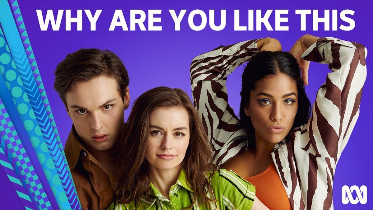 [TV] Why Are You Like This Season 1 (Netflix)