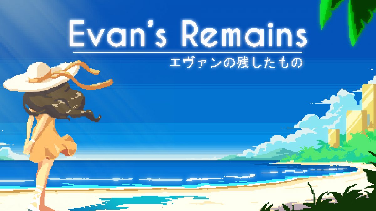 [Game] Evan’s Remains (PS4)